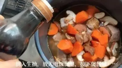 Make Tomato beef soup step 5