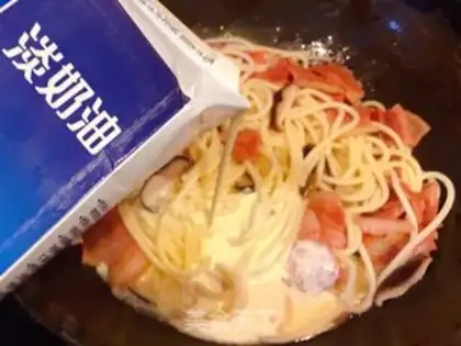 Make Puffy bacon pasta step 6