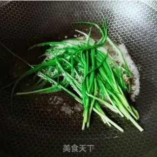 Make Yin-chun step 6