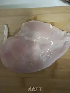 Make Fried chicken step 0