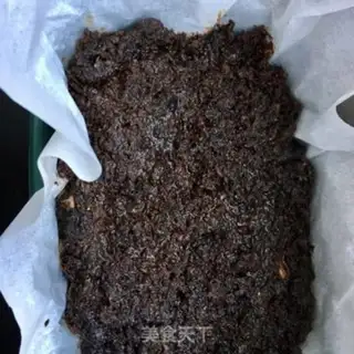 Make Ginger date, black sugar step 16