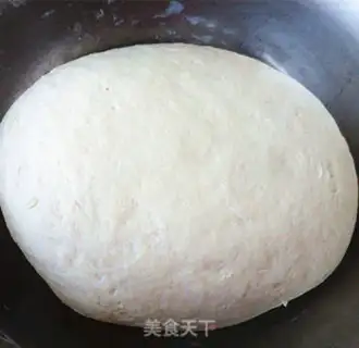 Make A fish dumpling step 1