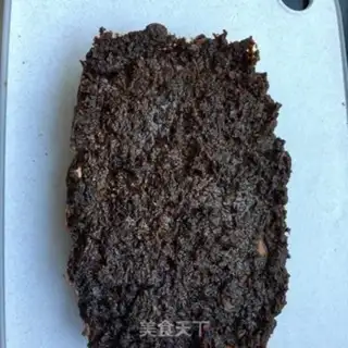 Make Ginger date, black sugar step 17