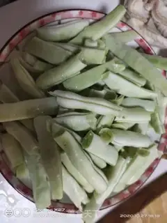 Make Five flowers and no old beans step 2
