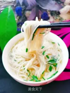 Make Yin-chun step 11
