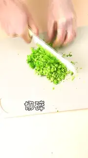 Make Vegetable tofu butterflies step 4