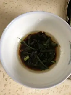 Make Red oil veggie step 1