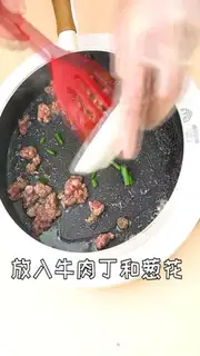 Make Vegetable tofu butterflies step 5