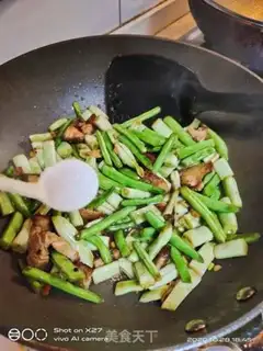 Make Five flowers and no old beans step 6