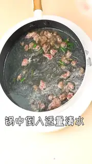 Make Vegetable tofu butterflies step 6
