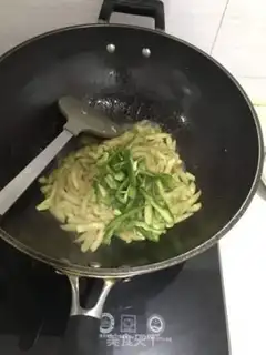 Make Pepper and cheese step 3