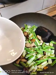 Make Five flowers and no old beans step 8