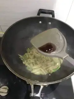 Make Pepper and cheese step 4