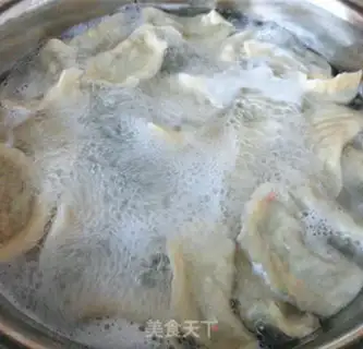 Make A fish dumpling step 9