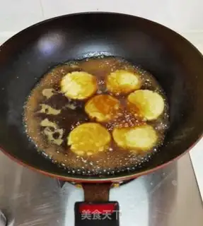 Make Red sugar step 9