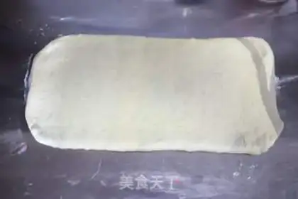 Make Pumpkin black and sesame toast step 17