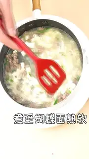 Make Vegetable tofu butterflies step 8