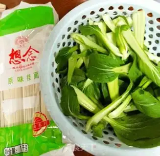 Make ♪ Little green bouquet with egg beef noodles ♪ step 0