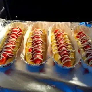 Make Intestines step 5