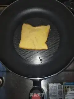 Make Fruit yogurt-chip toast step 3