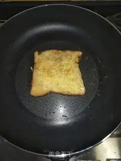 Make Fruit yogurt-chip toast step 4