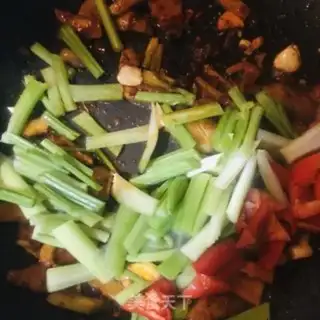 Make Pot potato chips step 4