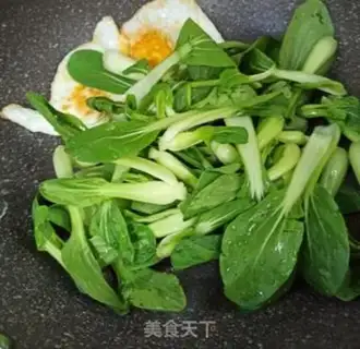 Make ♪ Little green bouquet with egg beef noodles ♪ step 3