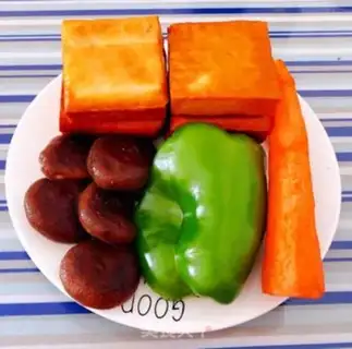 Make Pepper carrots, mushrooms, beans dry step 0