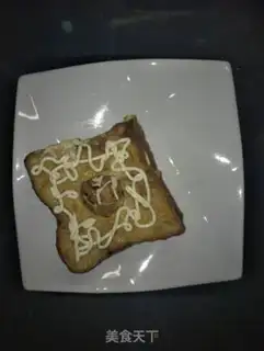 Make Fruit yogurt-chip toast step 6