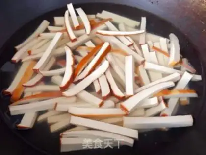 Make Pepper carrots, mushrooms, beans dry step 1