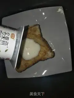 Make Fruit yogurt-chip toast step 7