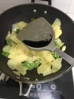 Make Pyramid chips step 3