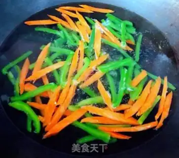 Make Pepper carrots, mushrooms, beans dry step 3