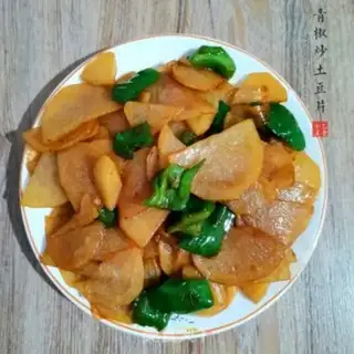 Make Pyramid chips step 5