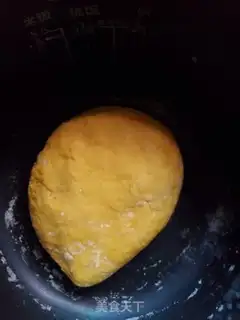 Make Pumpkin sesame latte step 2