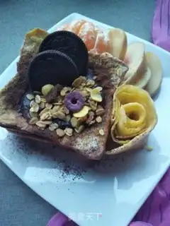 Make Fruit yogurt-chip toast step 10