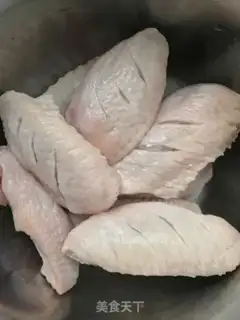 Make Chicken wings step 0
