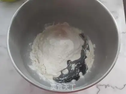 Make Black sugar cinnamon pecan toast step 1