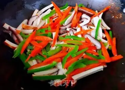 Make Pepper carrots, mushrooms, beans dry step 7
