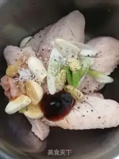 Make Chicken wings step 1