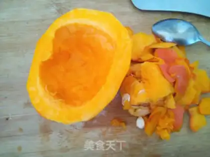 Make Pumpkin quinoa step 0