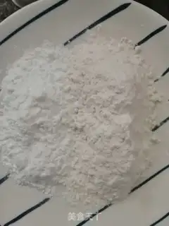 Make Chicken wings step 2