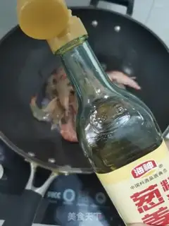 Make Shrimp step 3