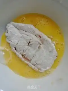 Make Chicken wings step 4