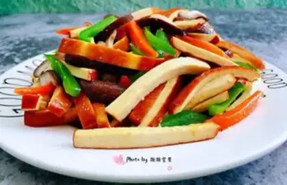 Make Pepper carrots, mushrooms, beans dry step 10