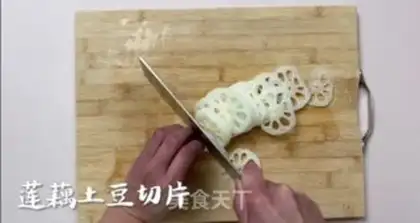 Make Spicy pot step 2