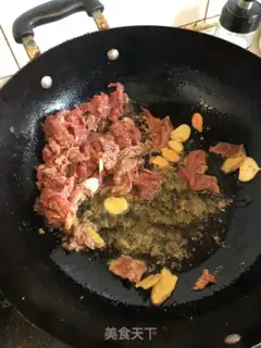 Make Pepper beef step 3