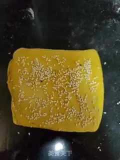 Make Pumpkin sesame latte step 9
