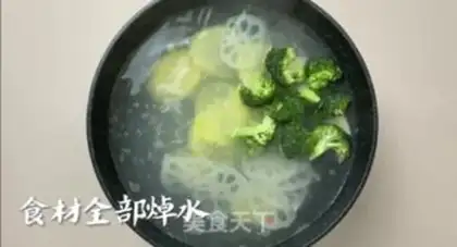 Make Spicy pot step 3