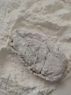 Make Chicken wings step 5